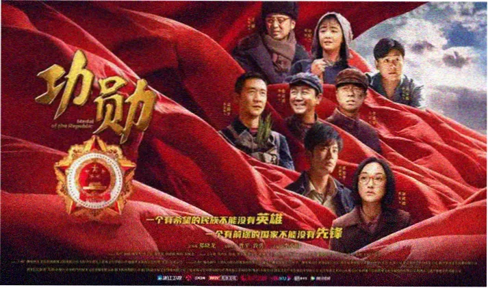 琪琪在线影院最新电视剧 星辰大海 科幻爱情