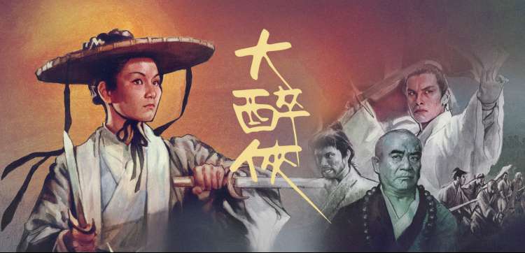 琪琪在线影院最新电视剧 岁月如歌 温情家庭