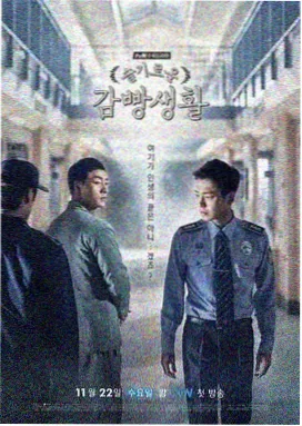 琪琪在线影院最新电视剧 暗夜追光