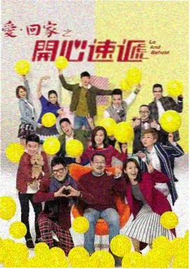 琪琪在线影院最新电视剧 岁月如歌